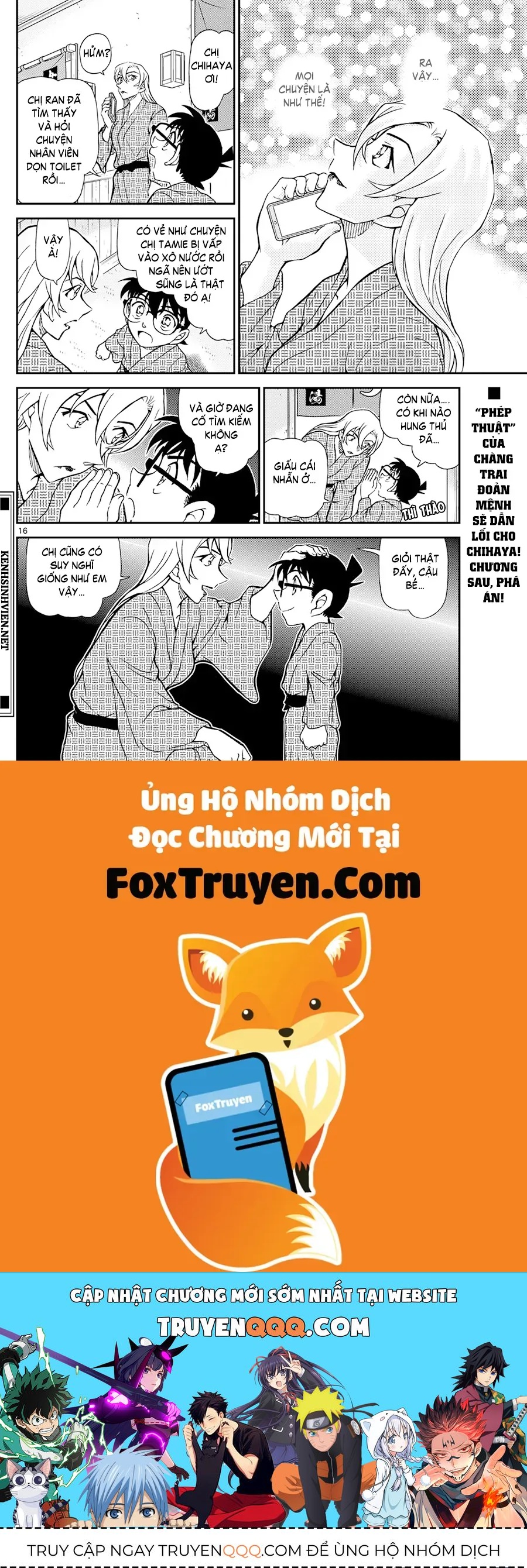 Chương 1155