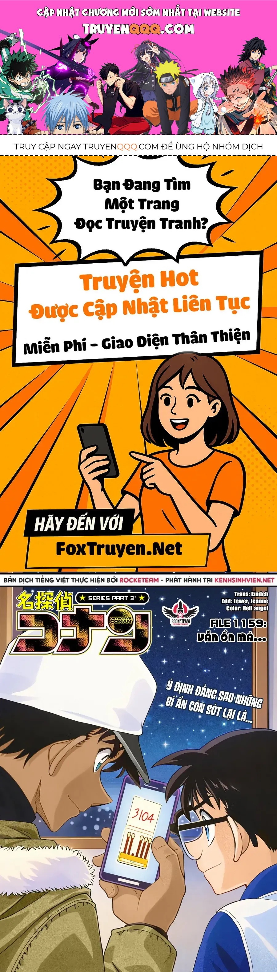 Chương 1159