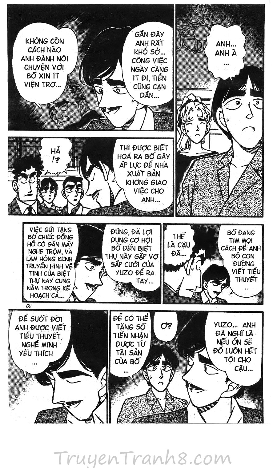 Chương 124