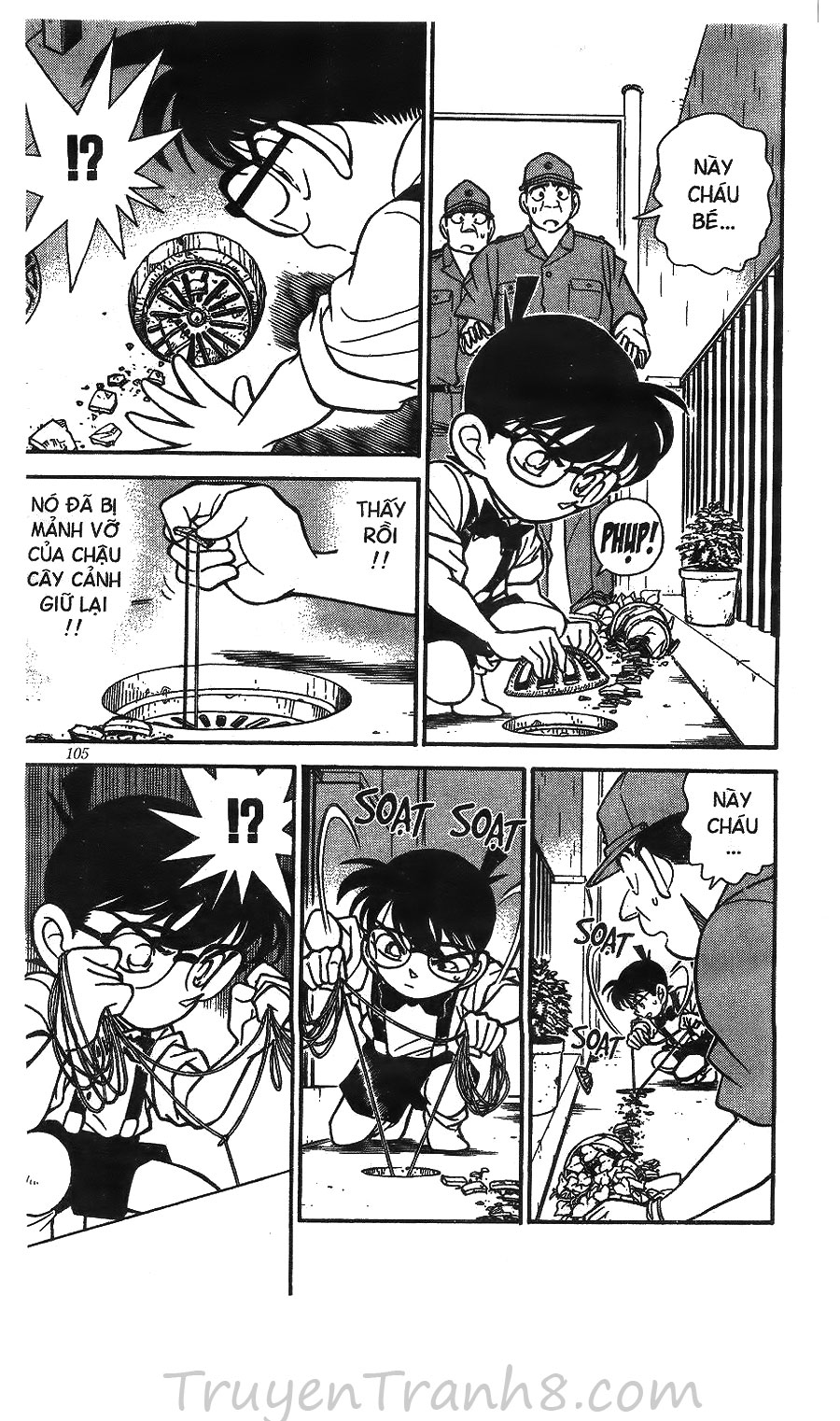 Chương 126