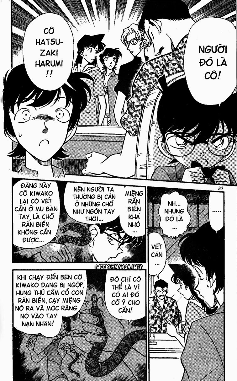 Chương 165