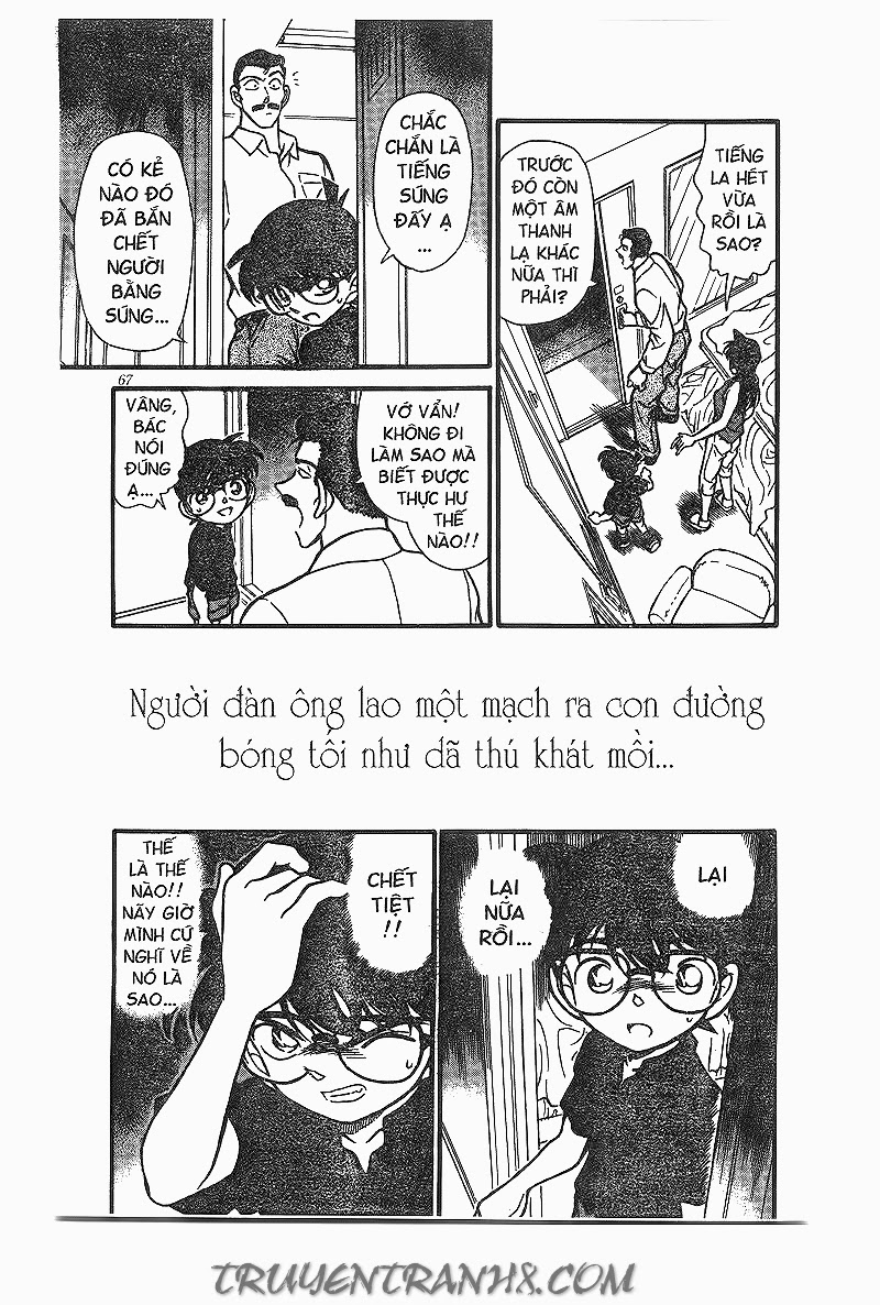 Chương 215