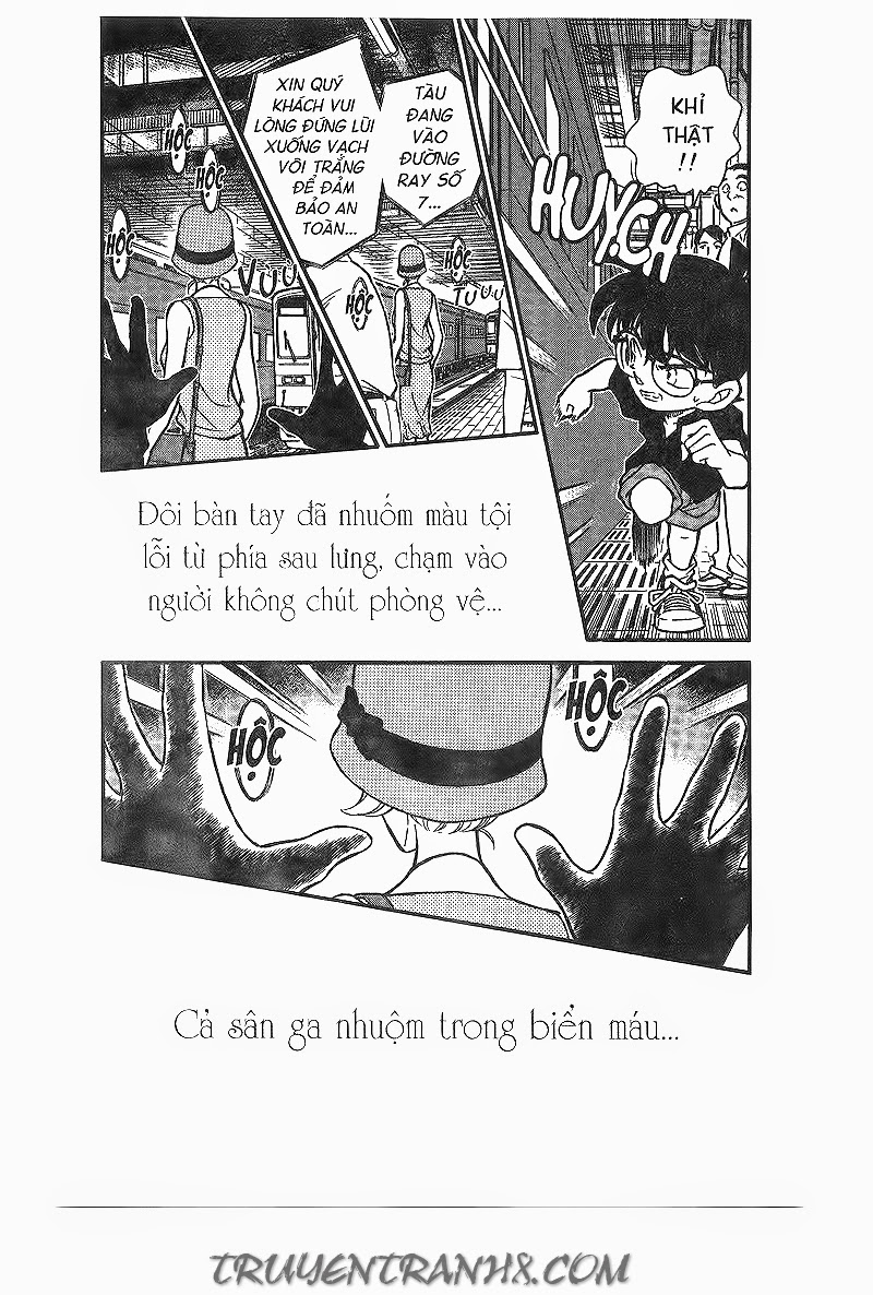 Chương 218
