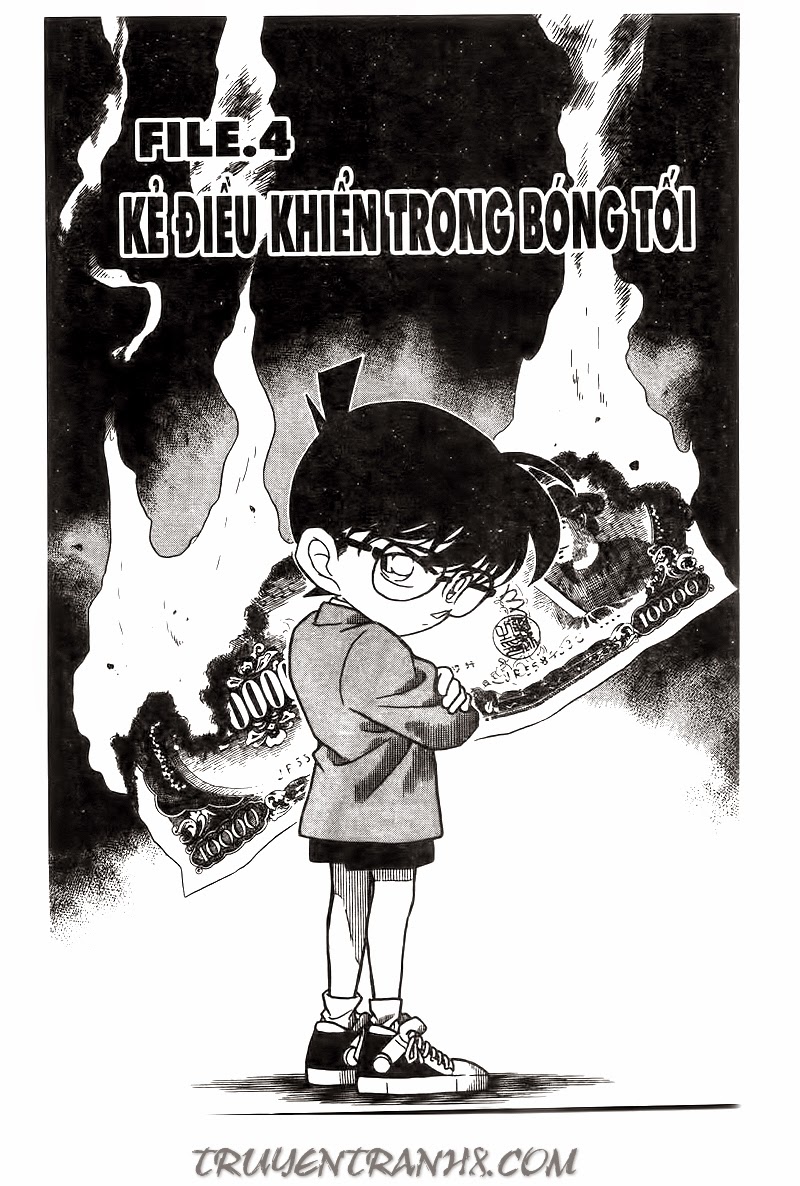 Chương 225