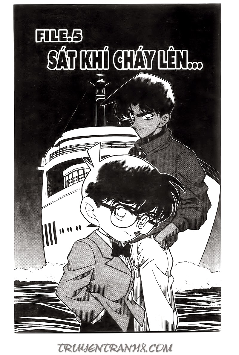 Chương 226