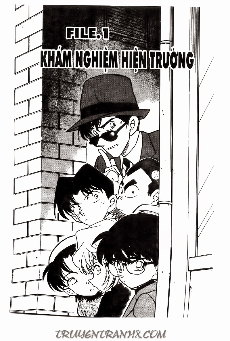 Chương 232