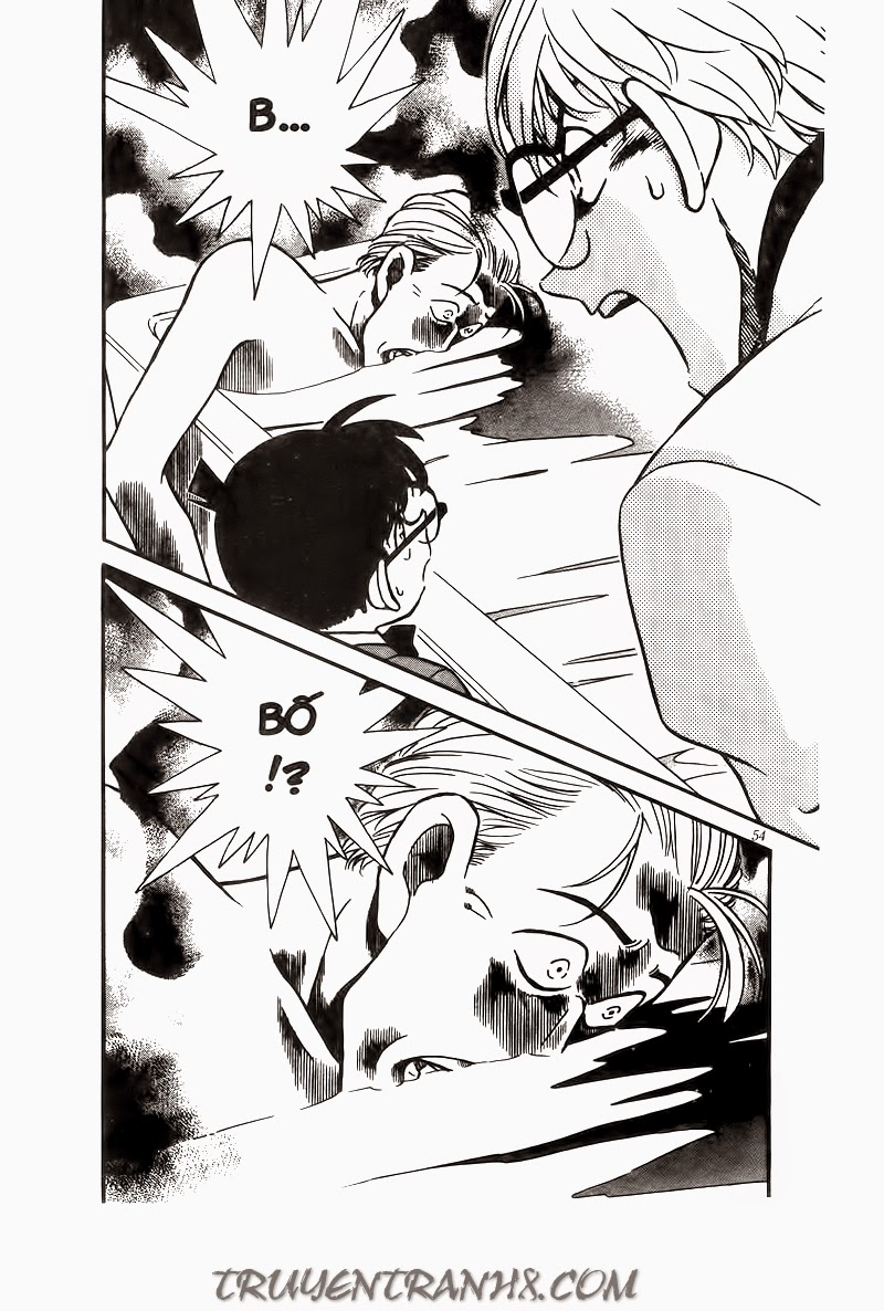 Chương 234