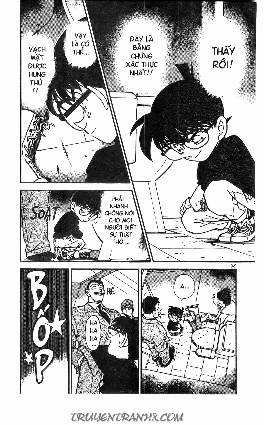 Chương 245