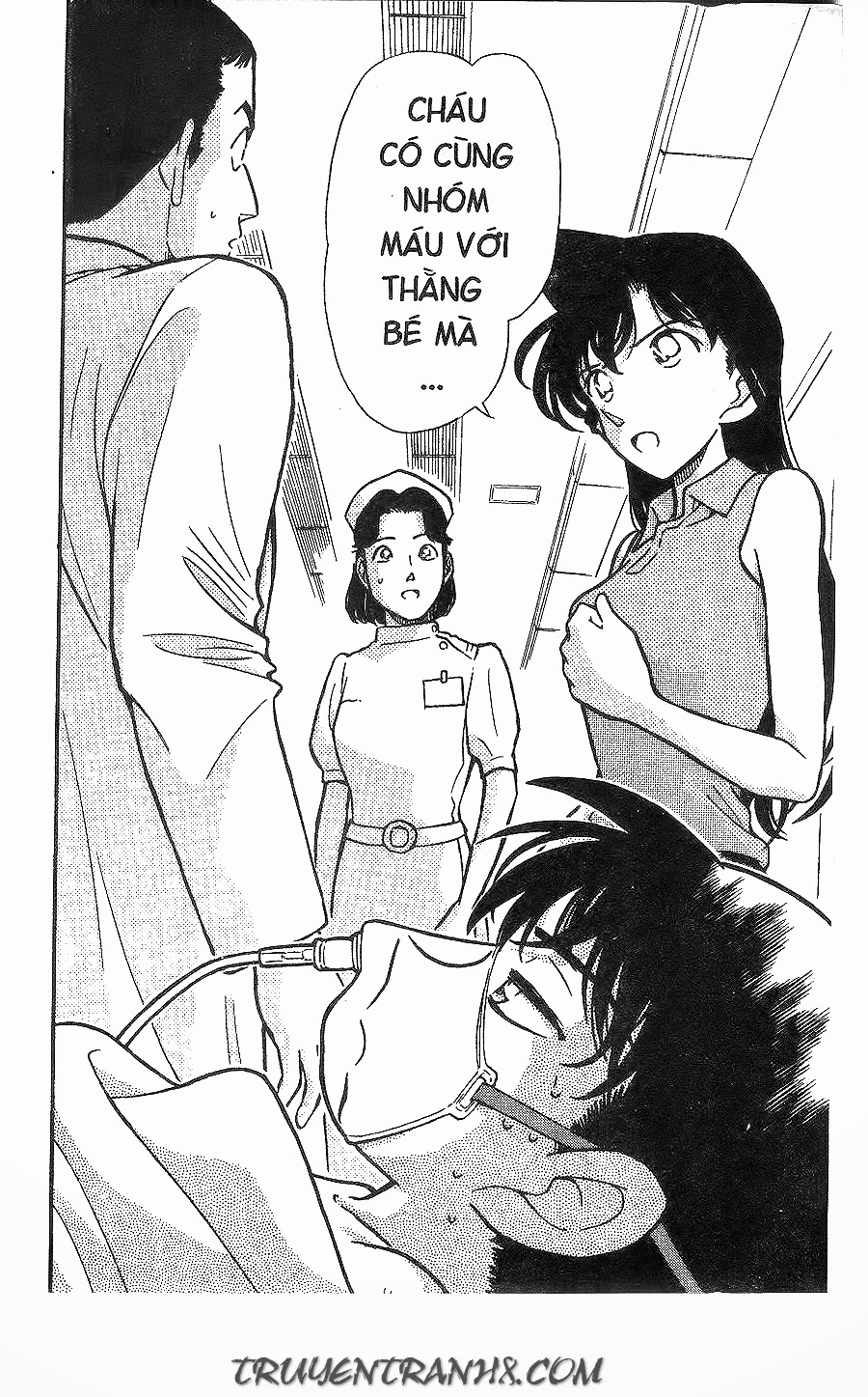 Chương 253