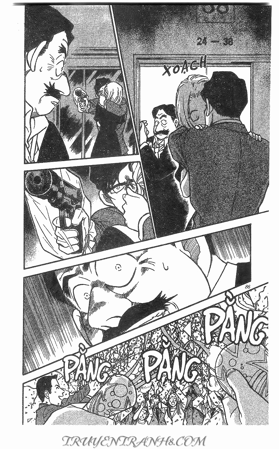 Chương 258