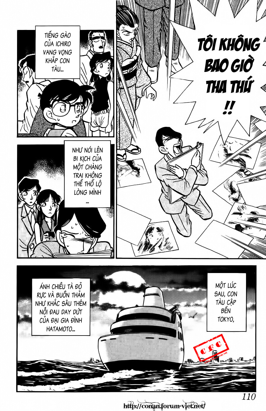 Chương 25