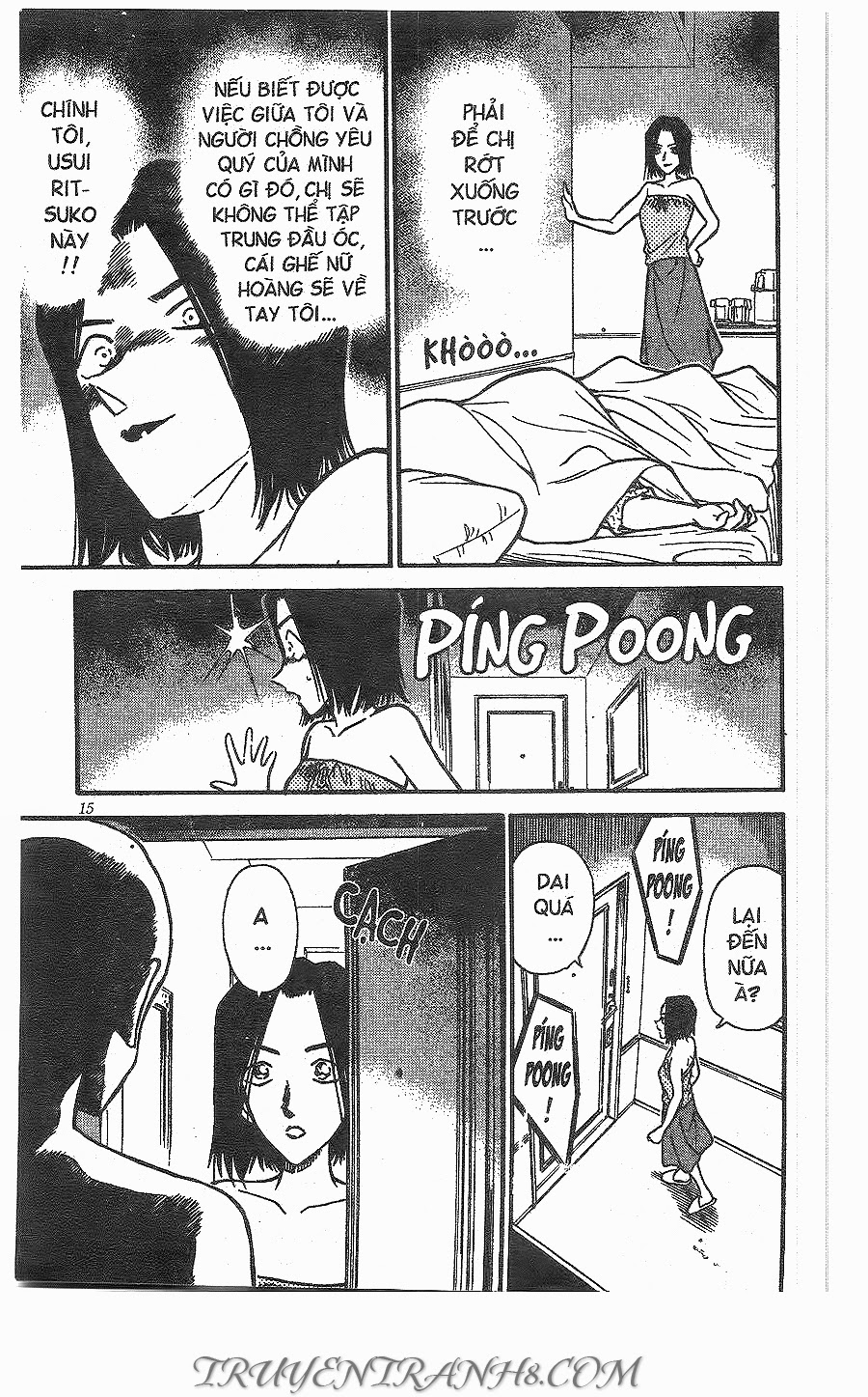 Chương 264