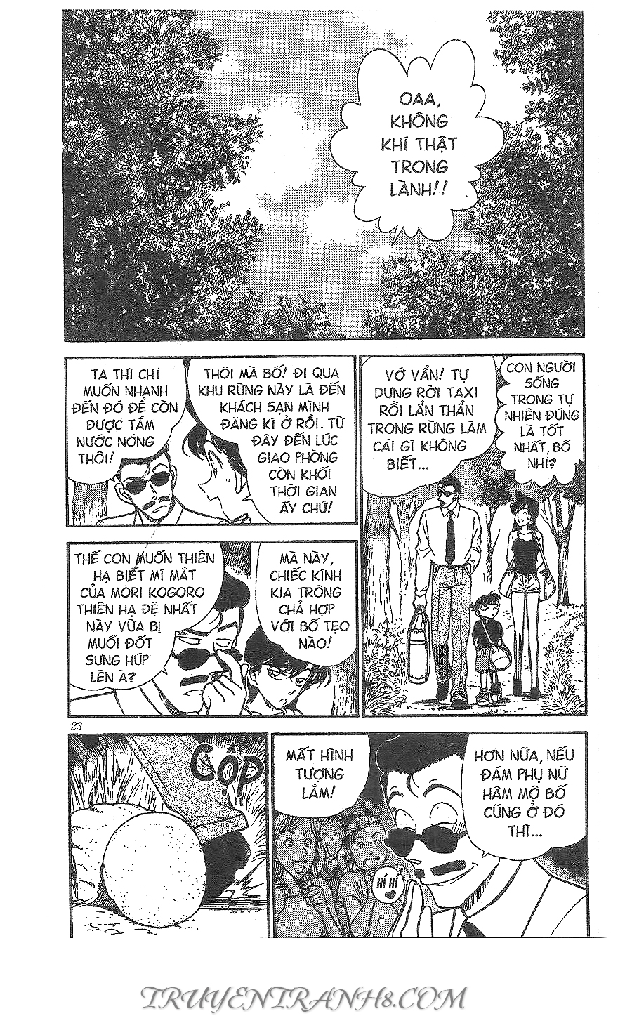 Chương 308