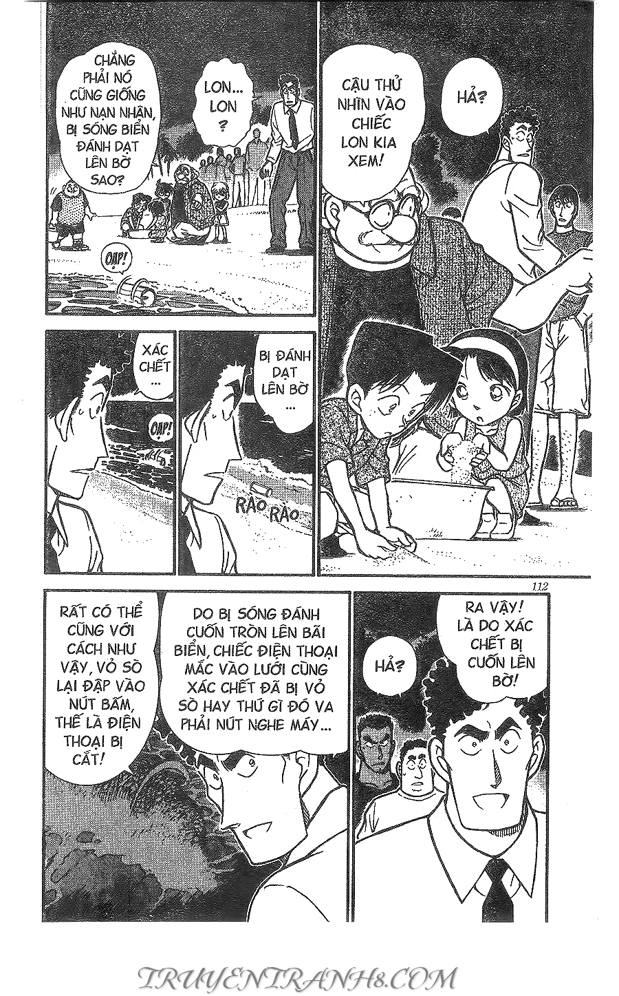 Chương 313