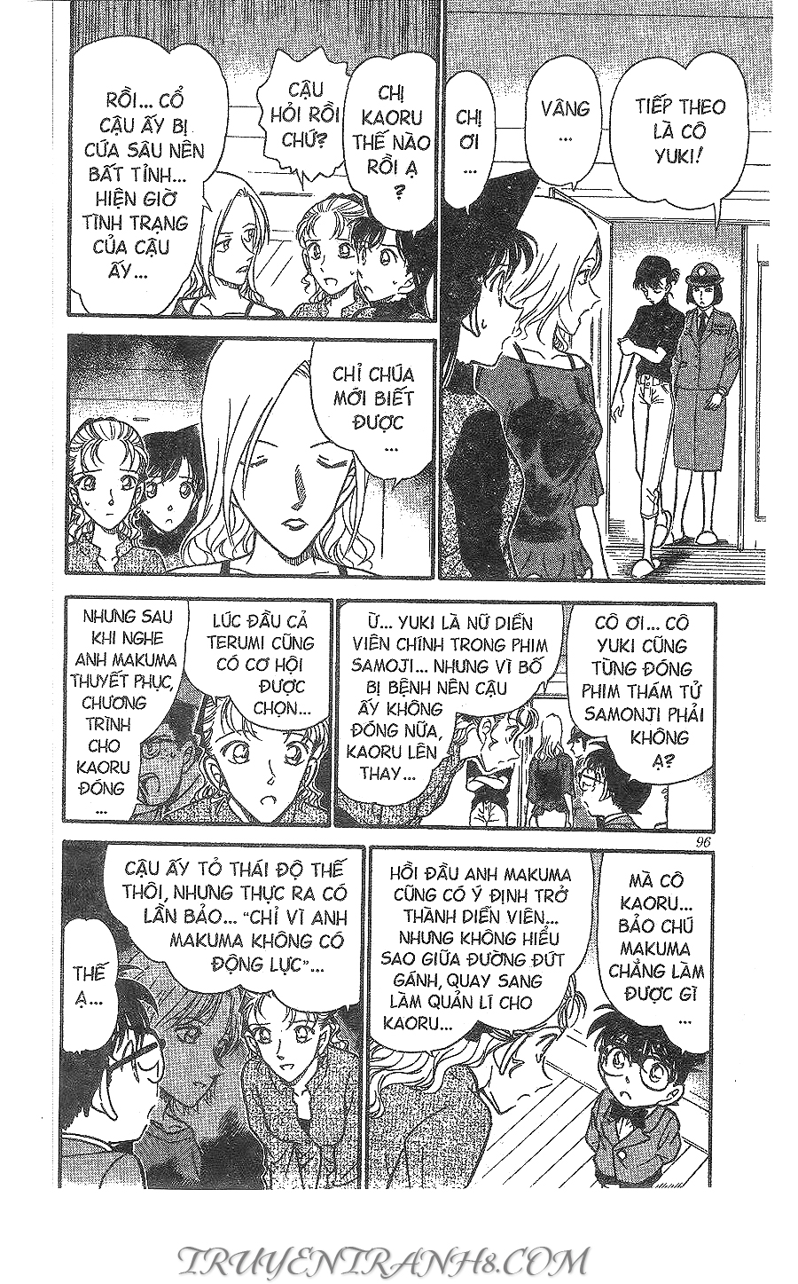 Chương 323