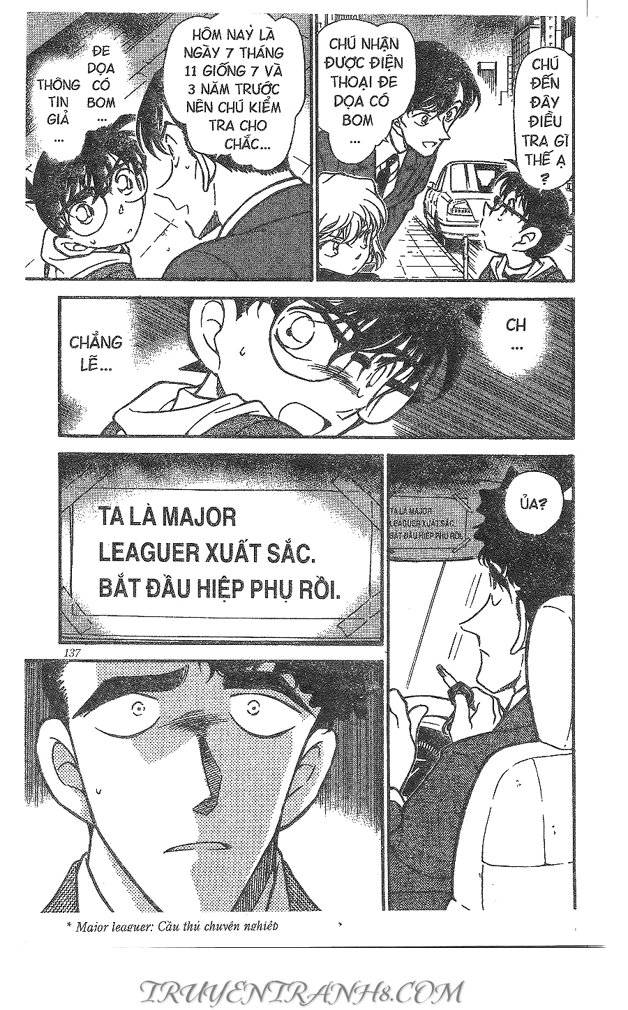 Chương 369