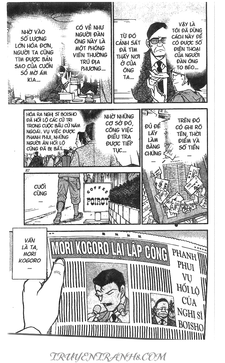 Chương 440