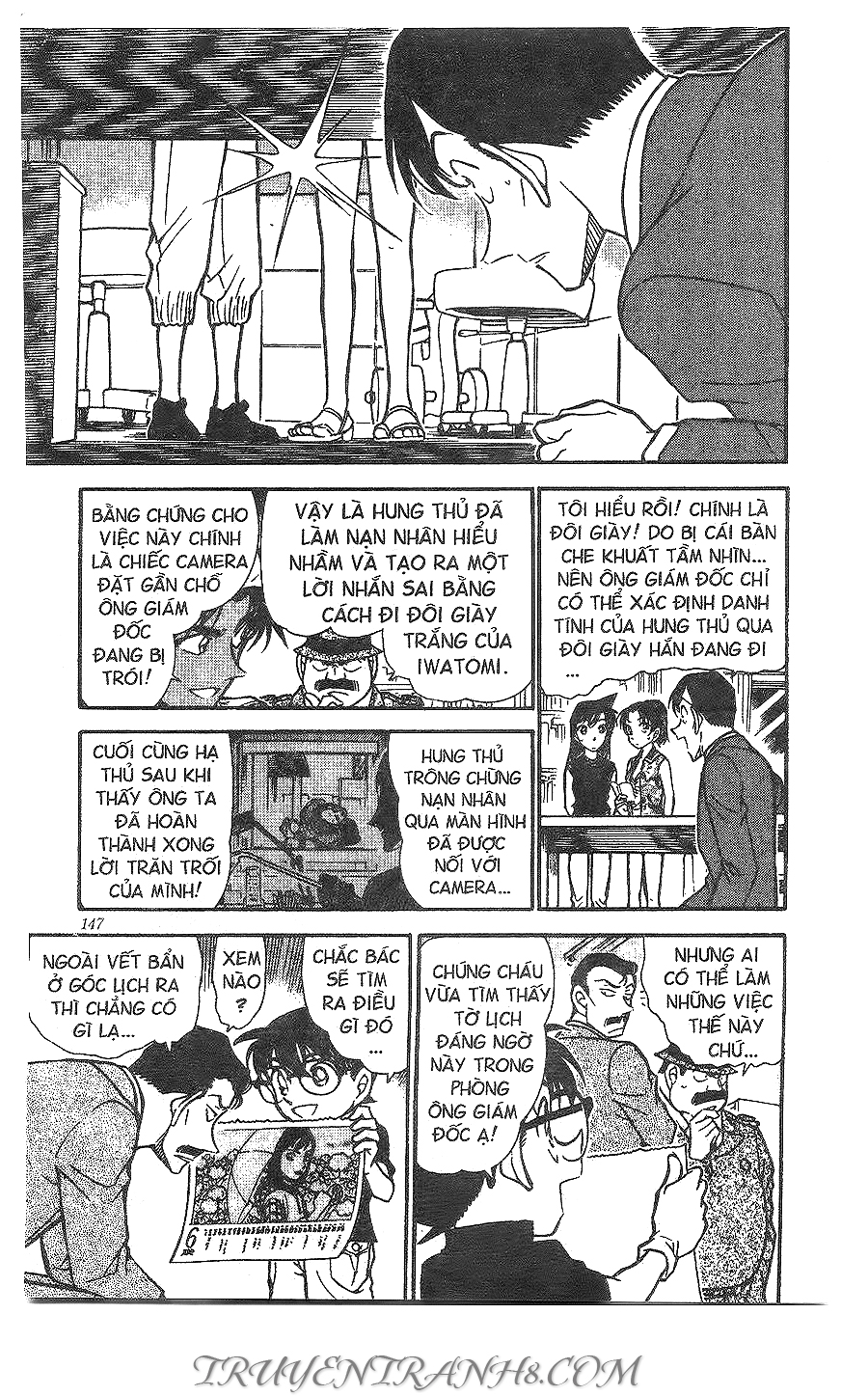 Chương 444