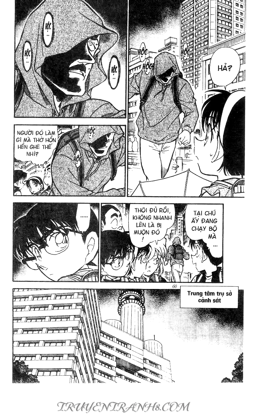 Chương 450