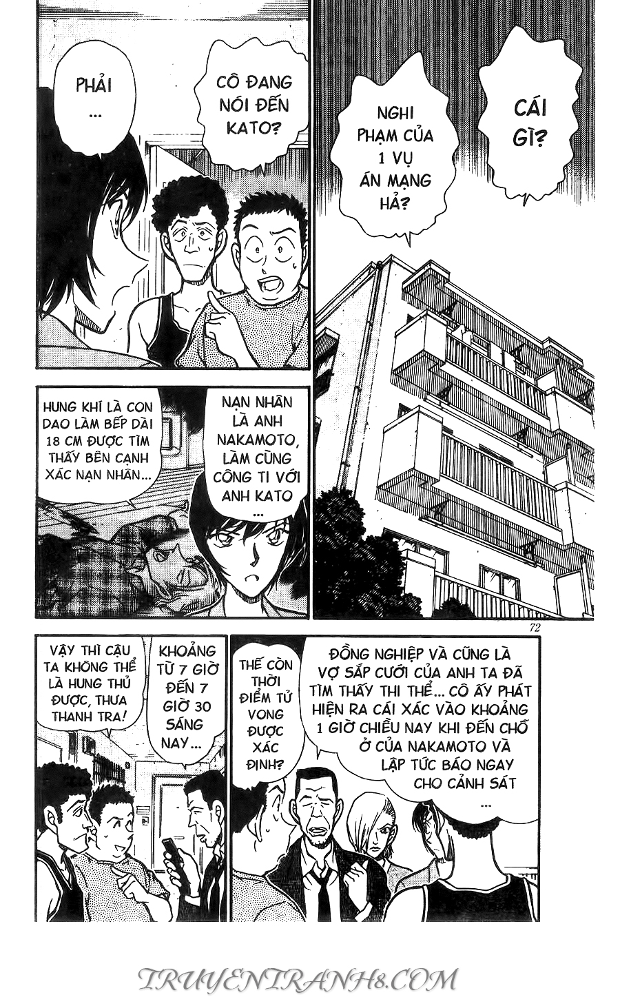 Chương 451