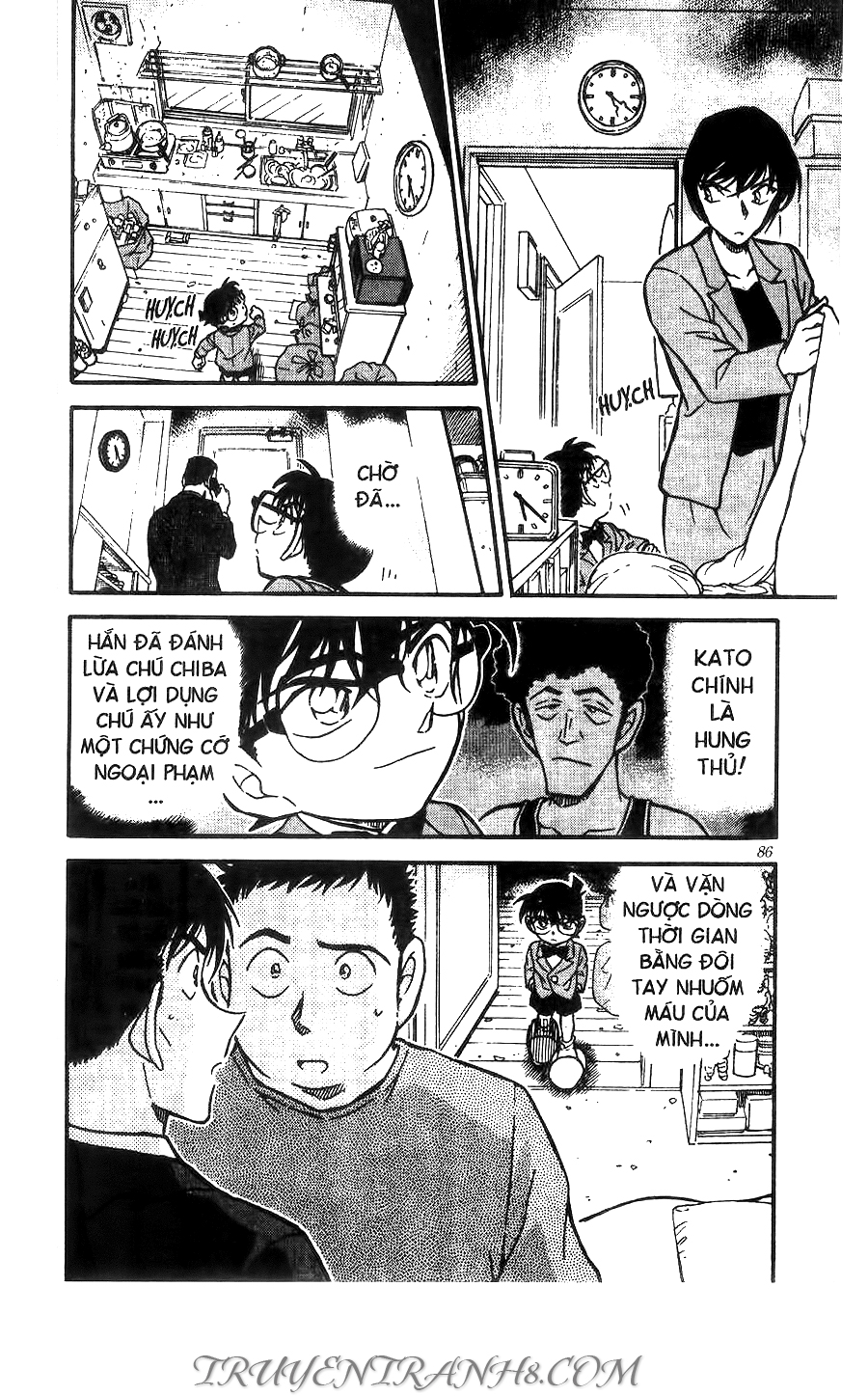 Chương 451