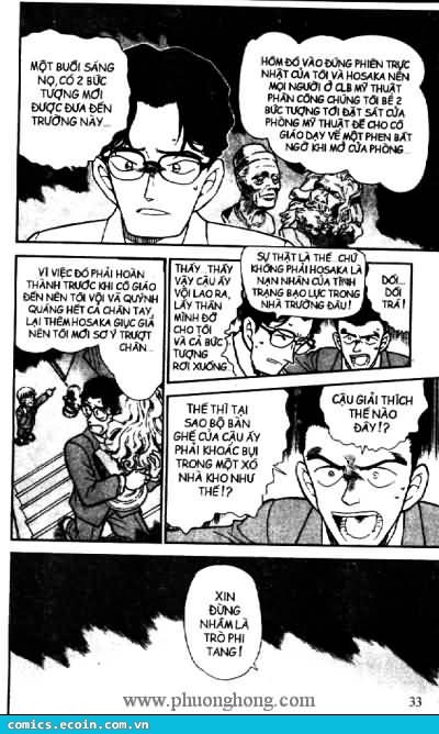 Chương 459