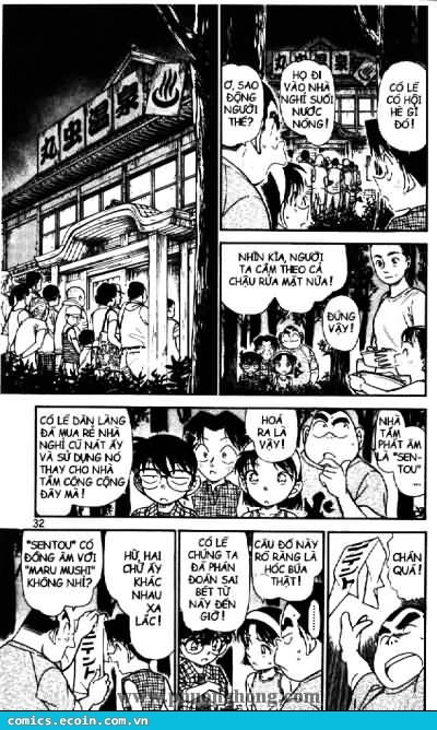 Chương 492
