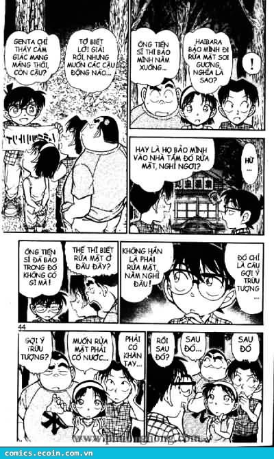 Chương 493