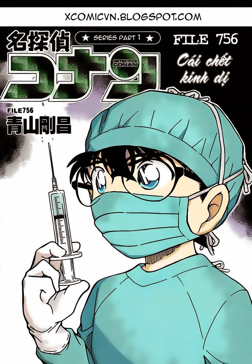 Chương 756