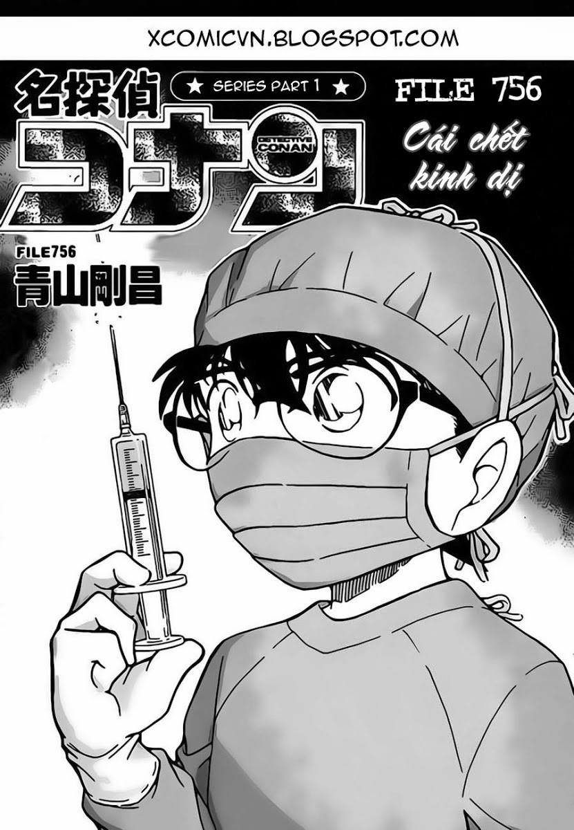Chương 756