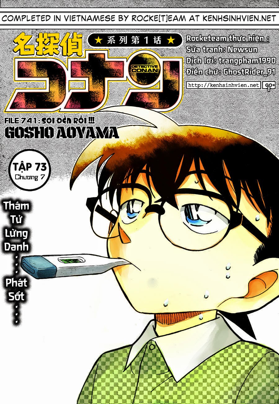 Chương 759