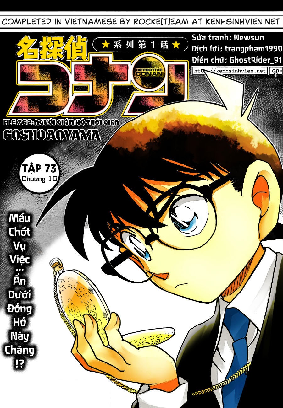 Chương 762