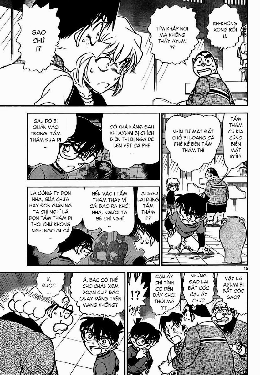 Chương 775