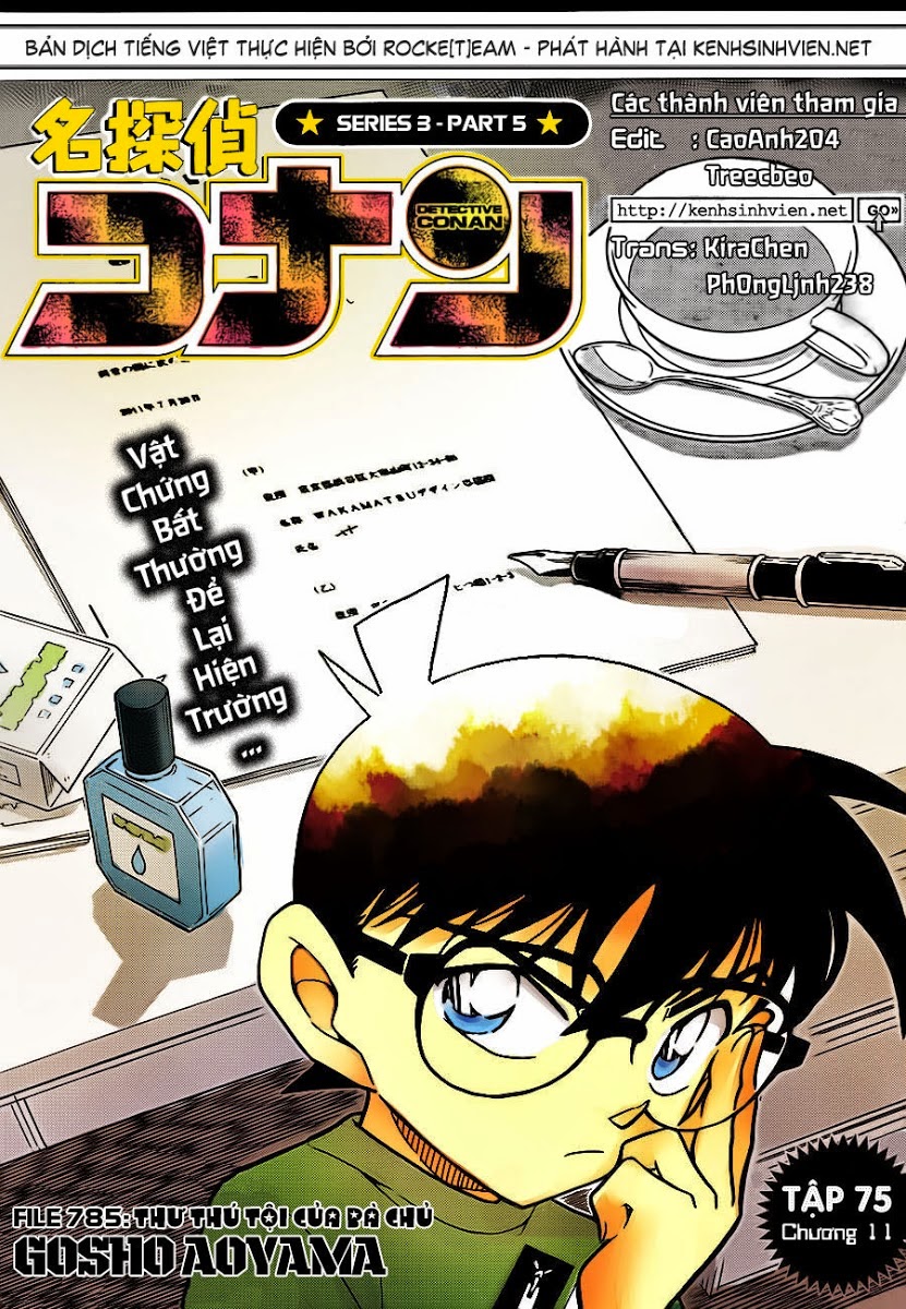 Chương 785