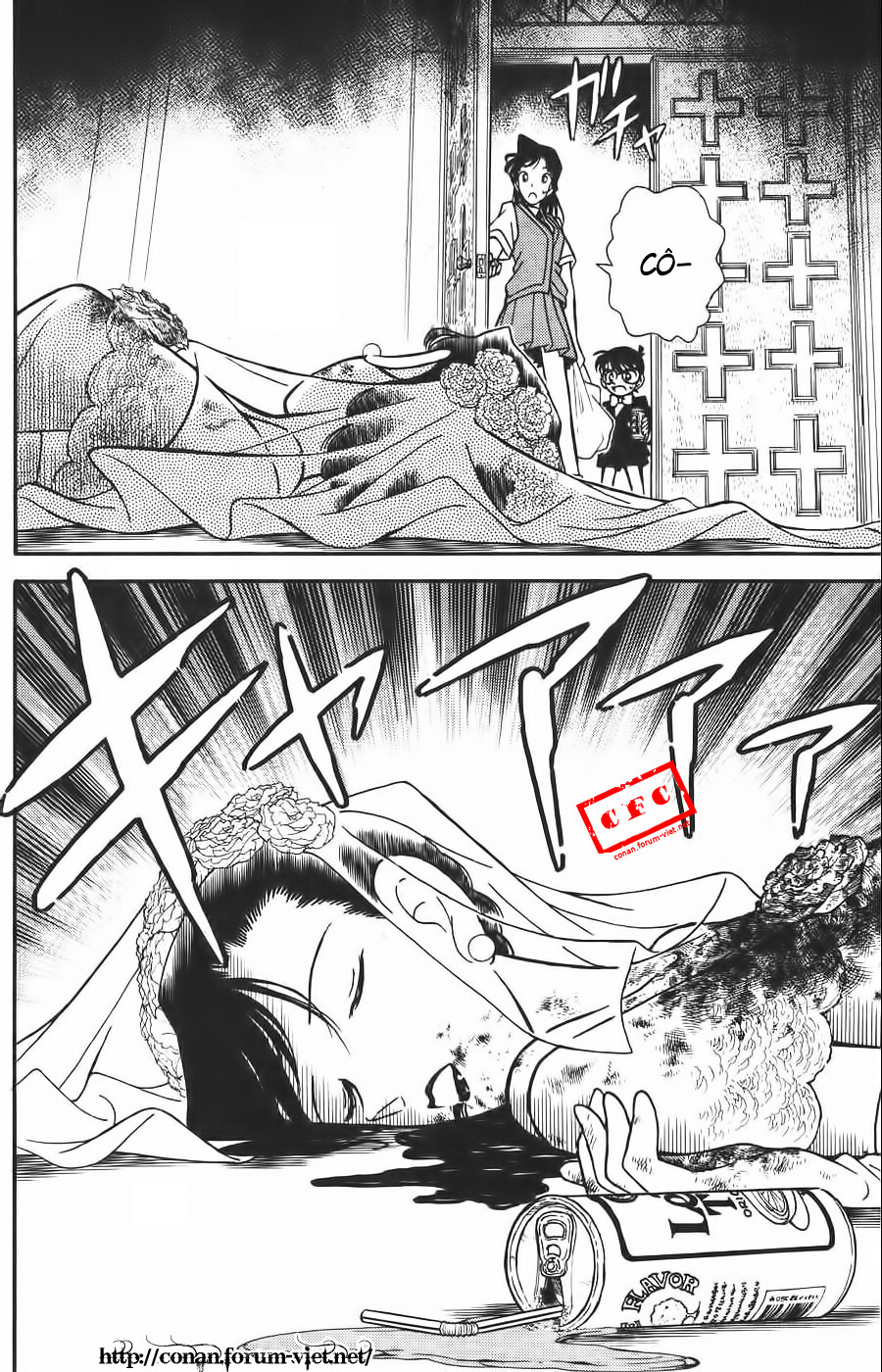 Chương 78