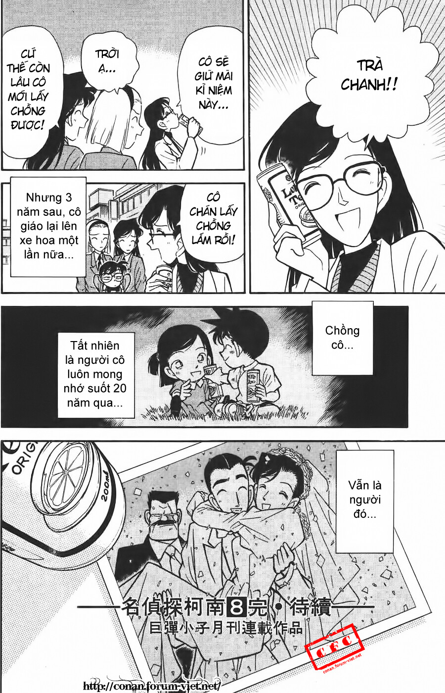 Chương 80