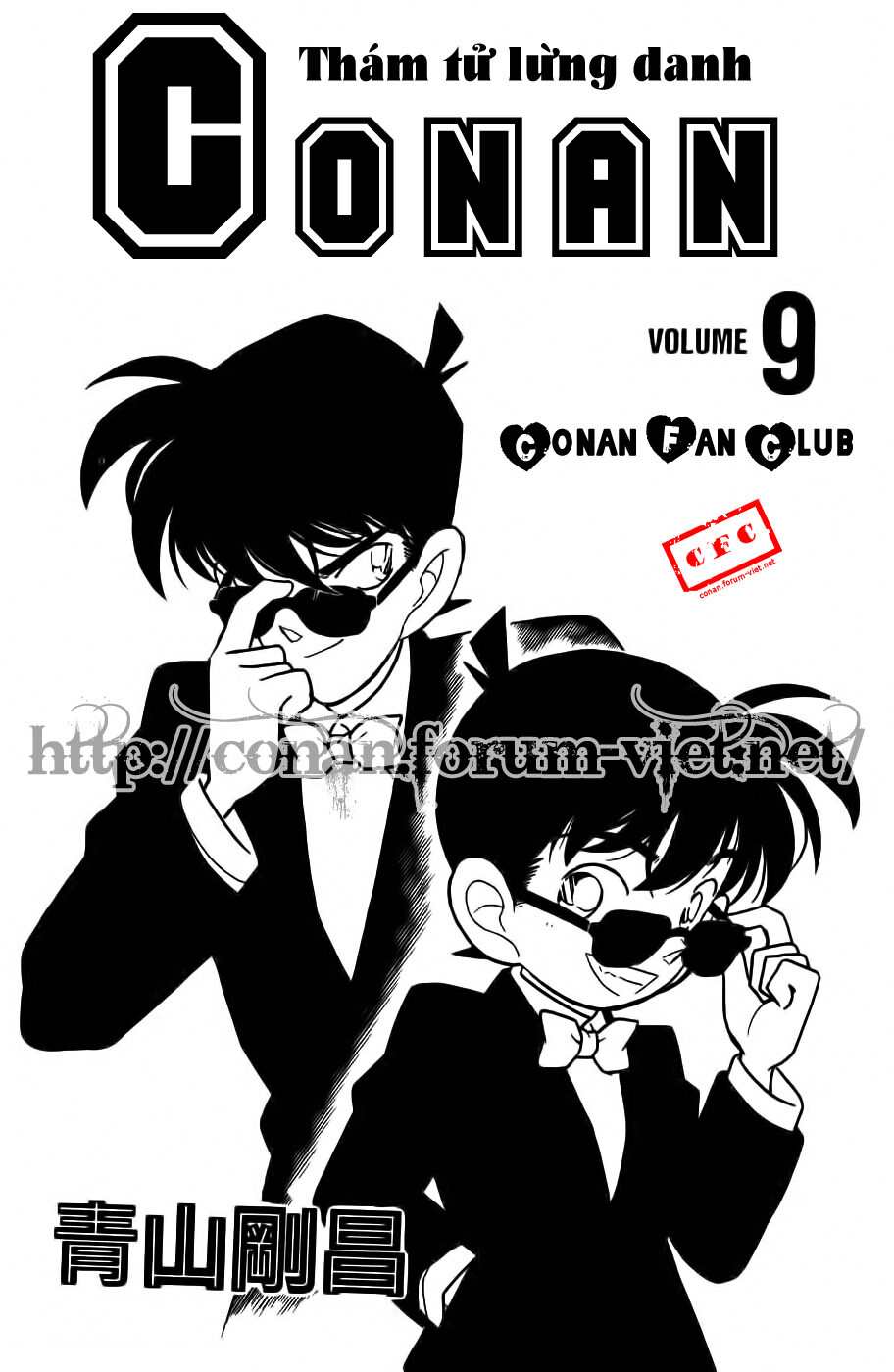 Chương 81