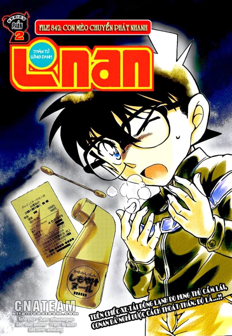 Chương 842