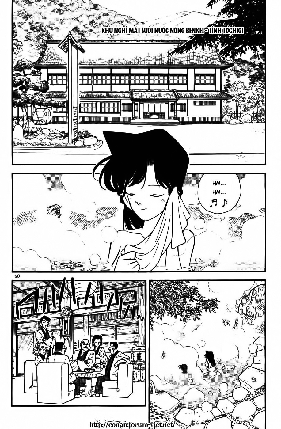 Chương 84