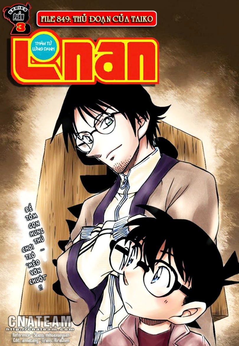 Chương 849