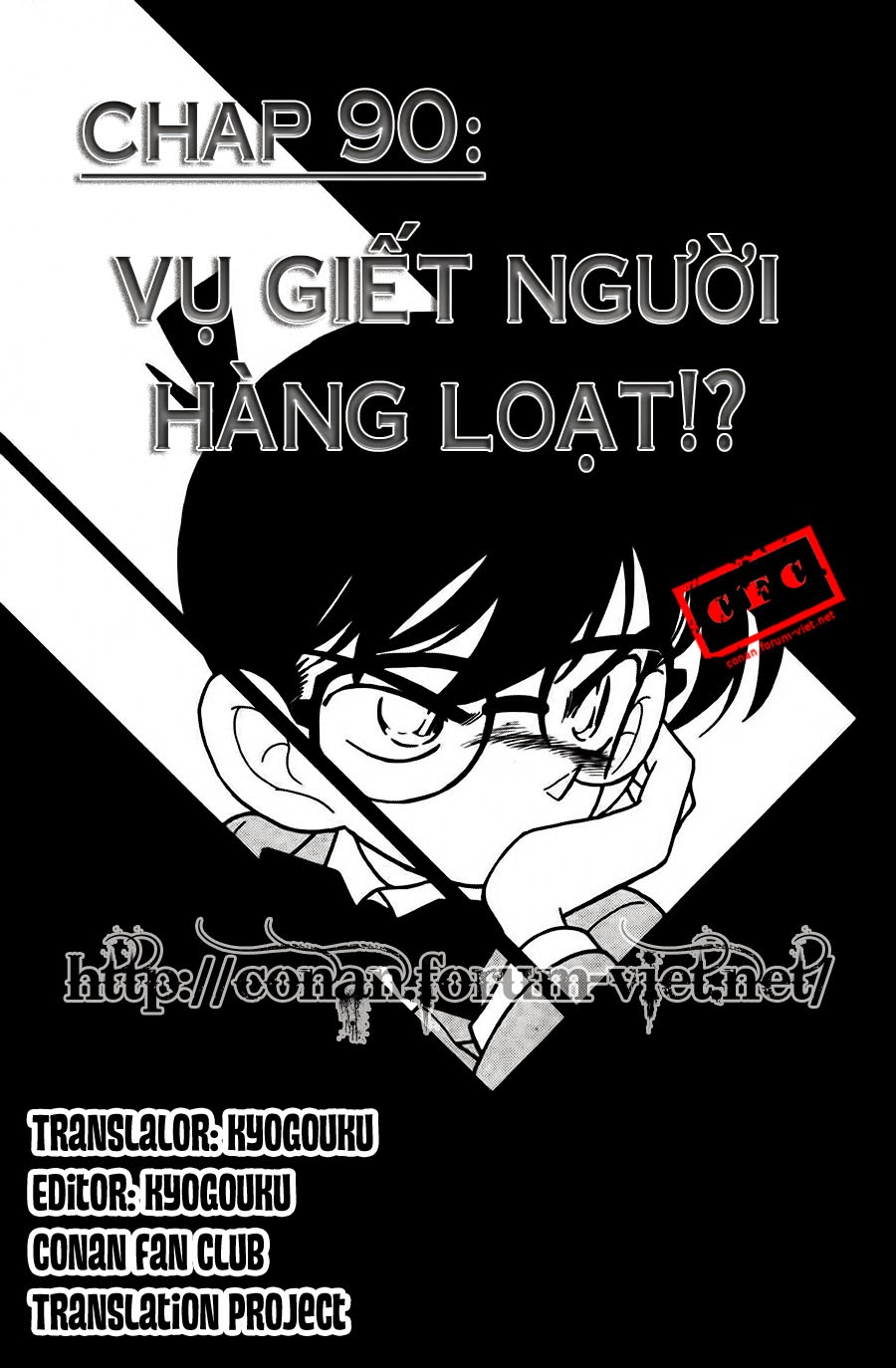 Chương 90
