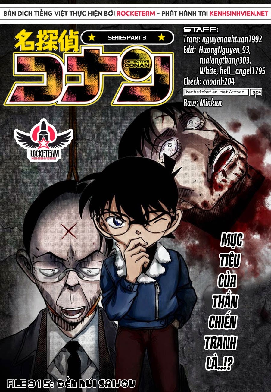 Chương 915