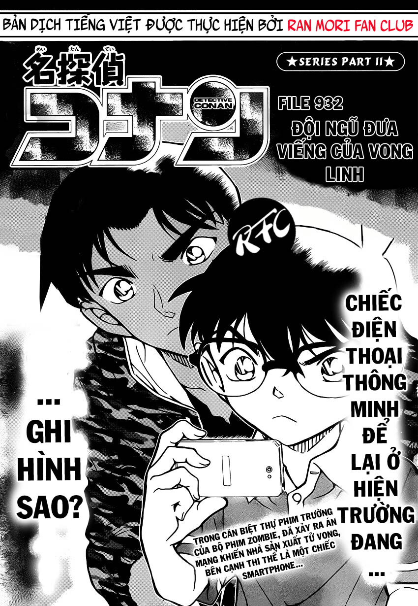 Chương 932