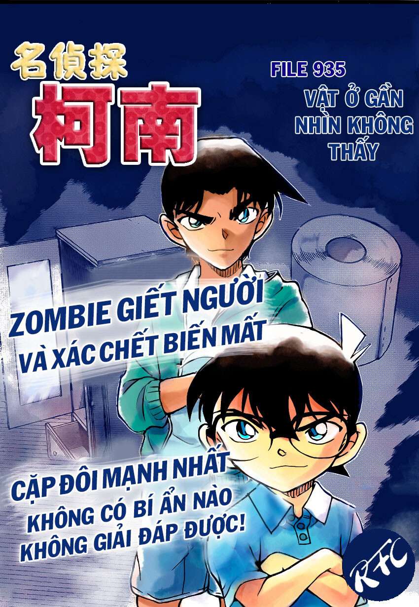 Chương 935