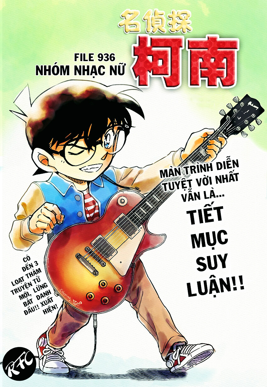 Chương 936