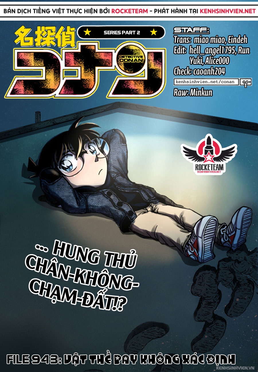 Chương 943