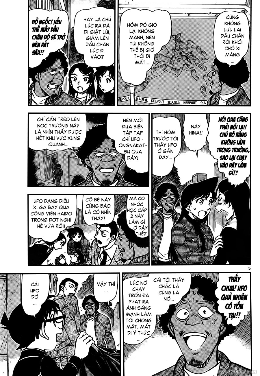 Chương 944