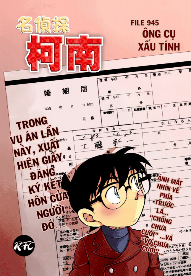 Chương 945
