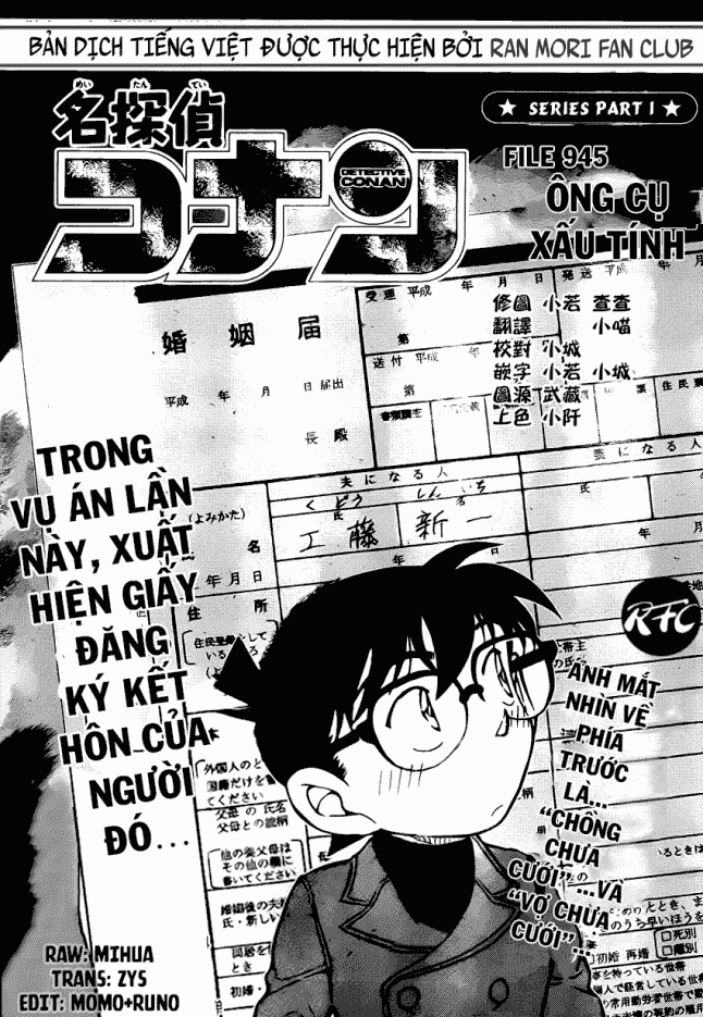 Chương 945