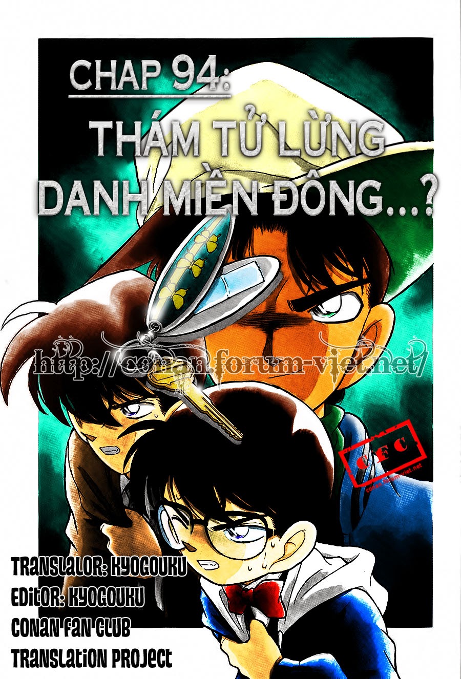 Chương 94